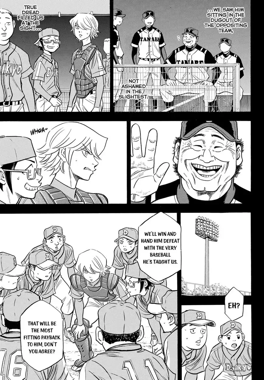 Daiya no A - Act II Chapter 52 11